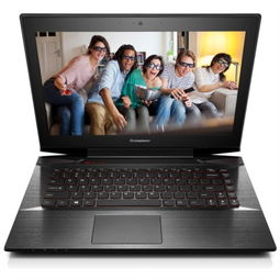 联想Y40-70 14英寸笔记本电脑 均衡性能与便携的完美结合