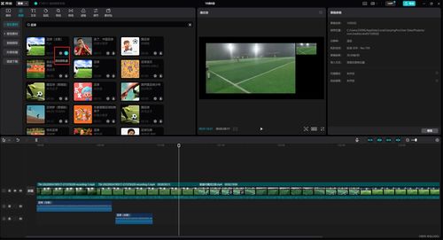 计算机“骚操作” 从代码魔术到日常奇技