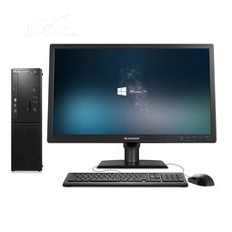 联想扬天M4000e台式电脑评测 性能与实用的完美结合